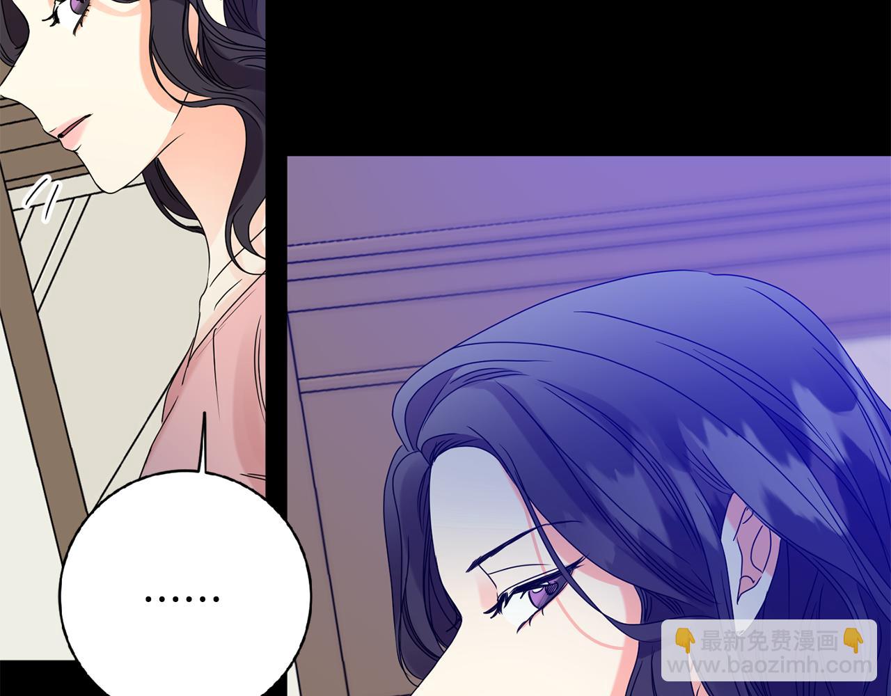 第56话 留在你身边12
