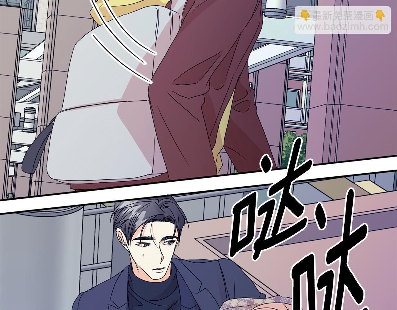第56话 留在你身边127