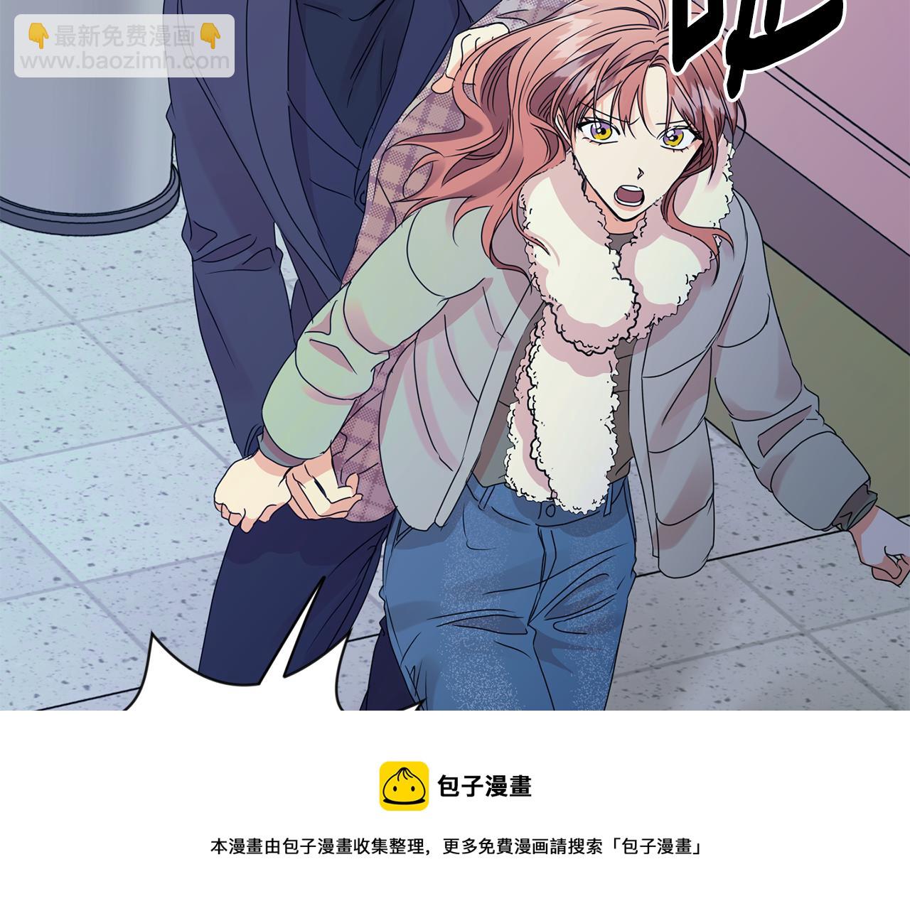 第56话 留在你身边128