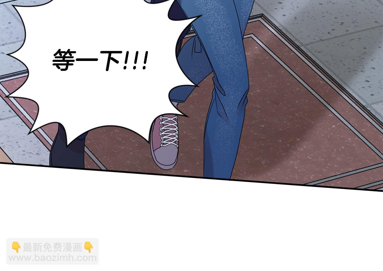 第56话 留在你身边129