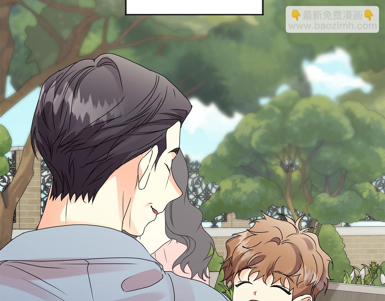 第56话 留在你身边29