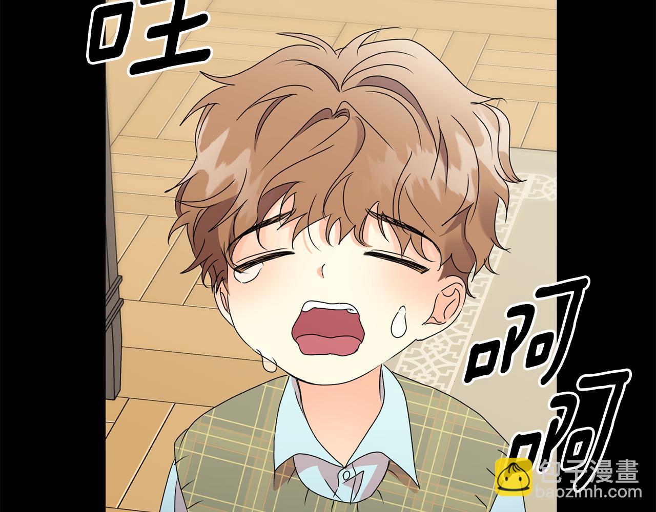 第56话 留在你身边37