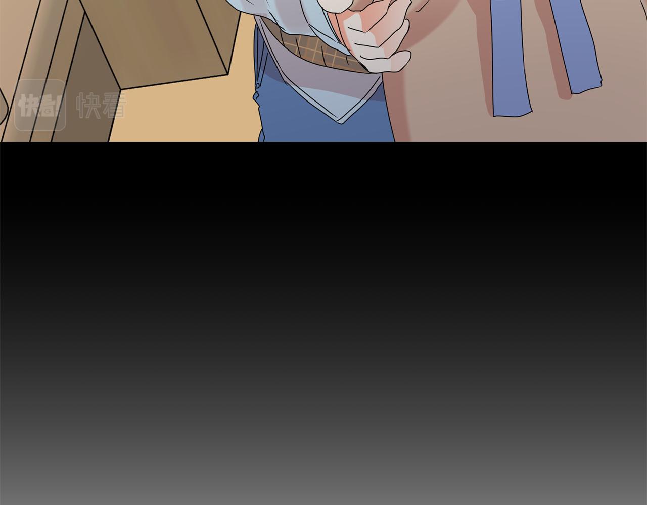 第56话 留在你身边44