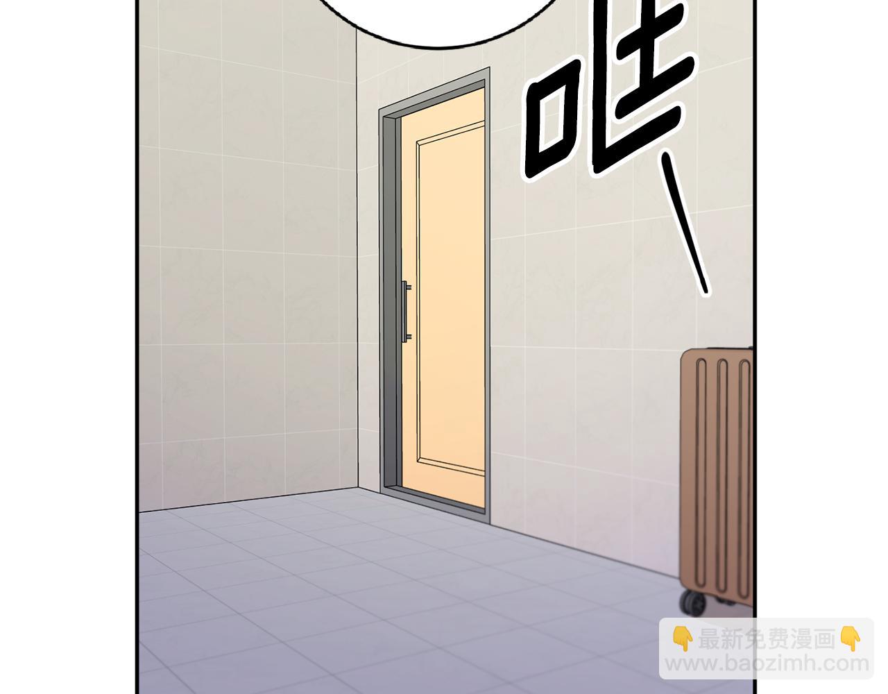 第56话 留在你身边61
