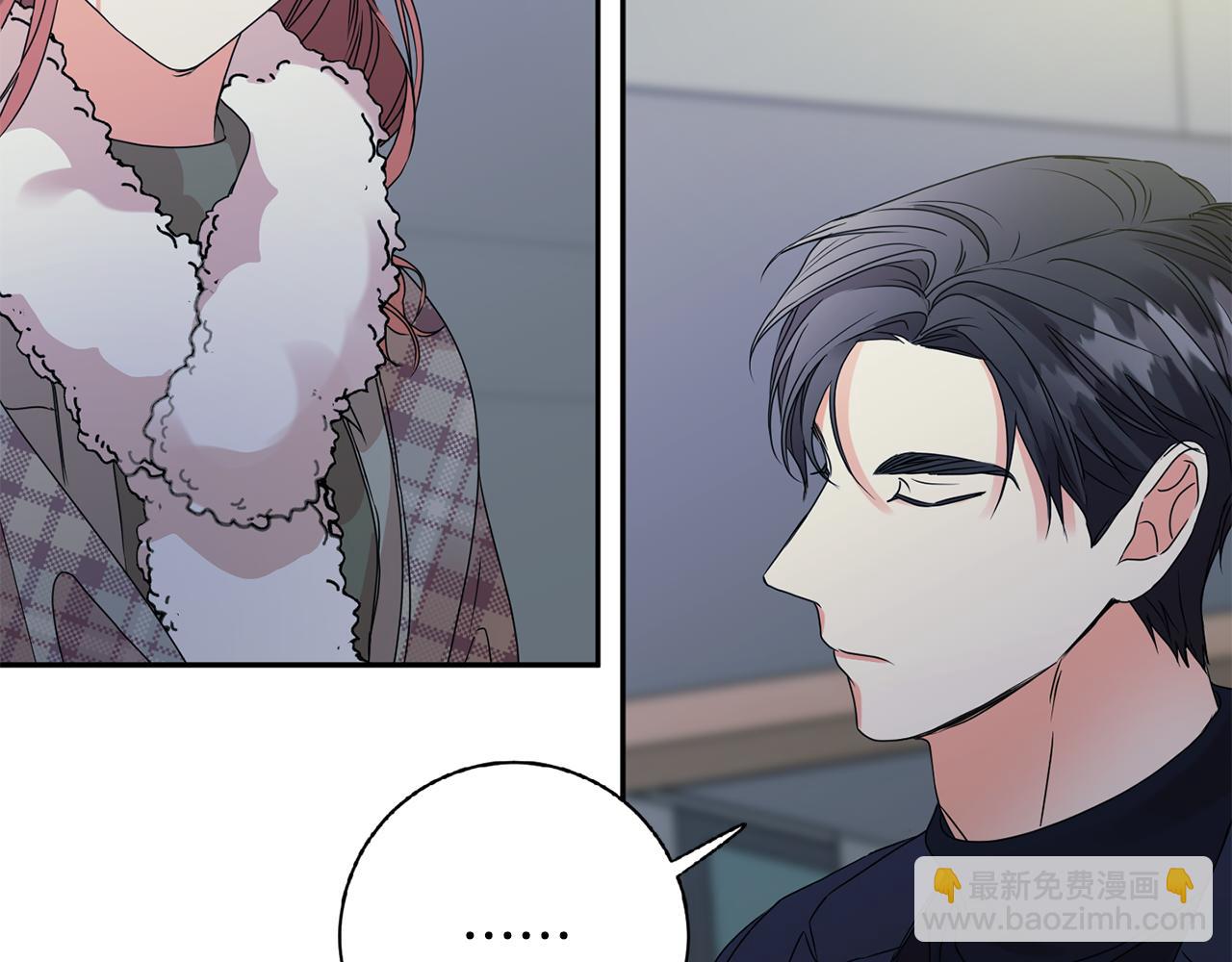 第56话 留在你身边70