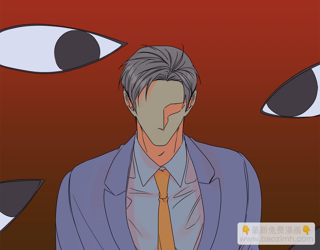 第56话 留在你身边86