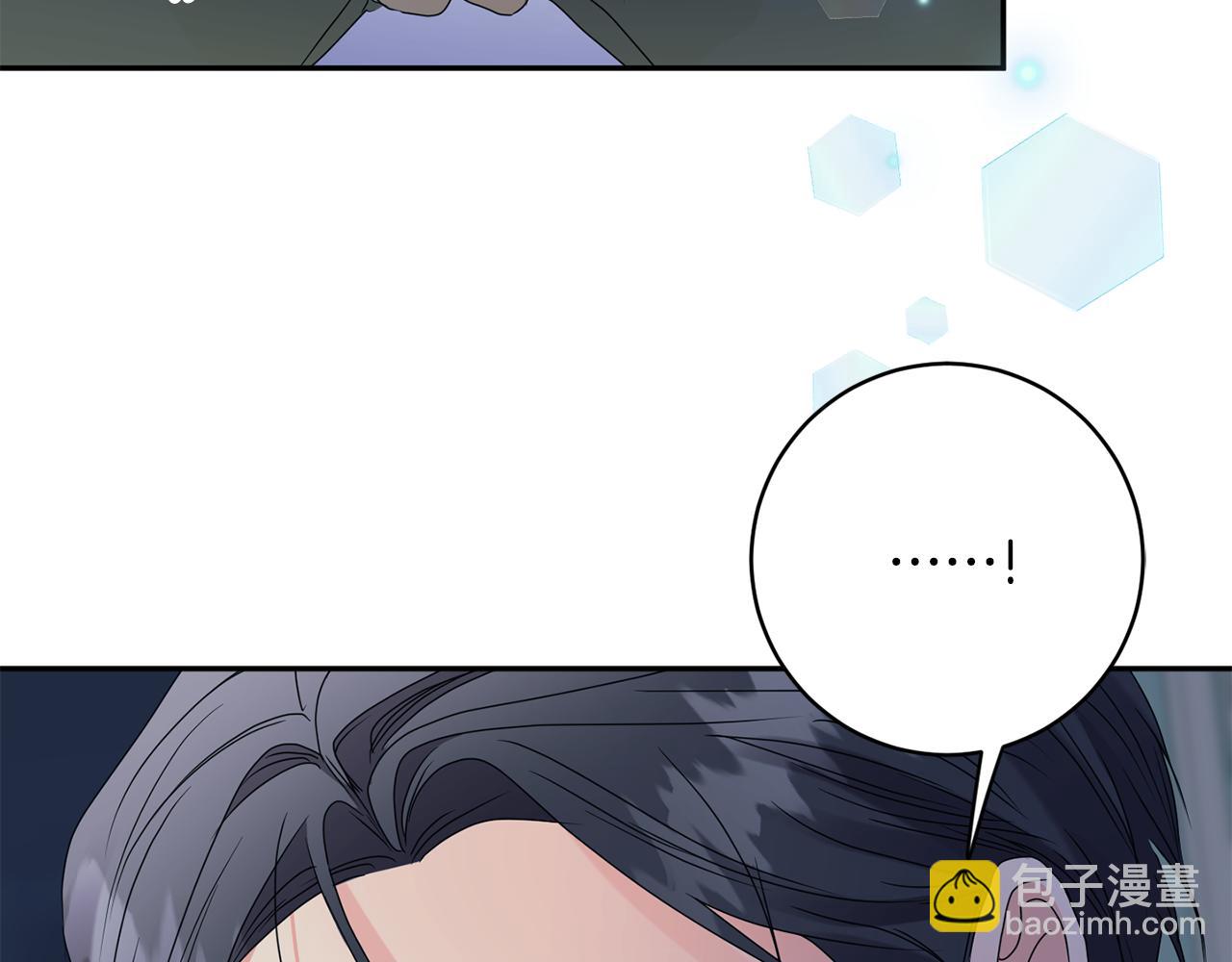 第56话 留在你身边91
