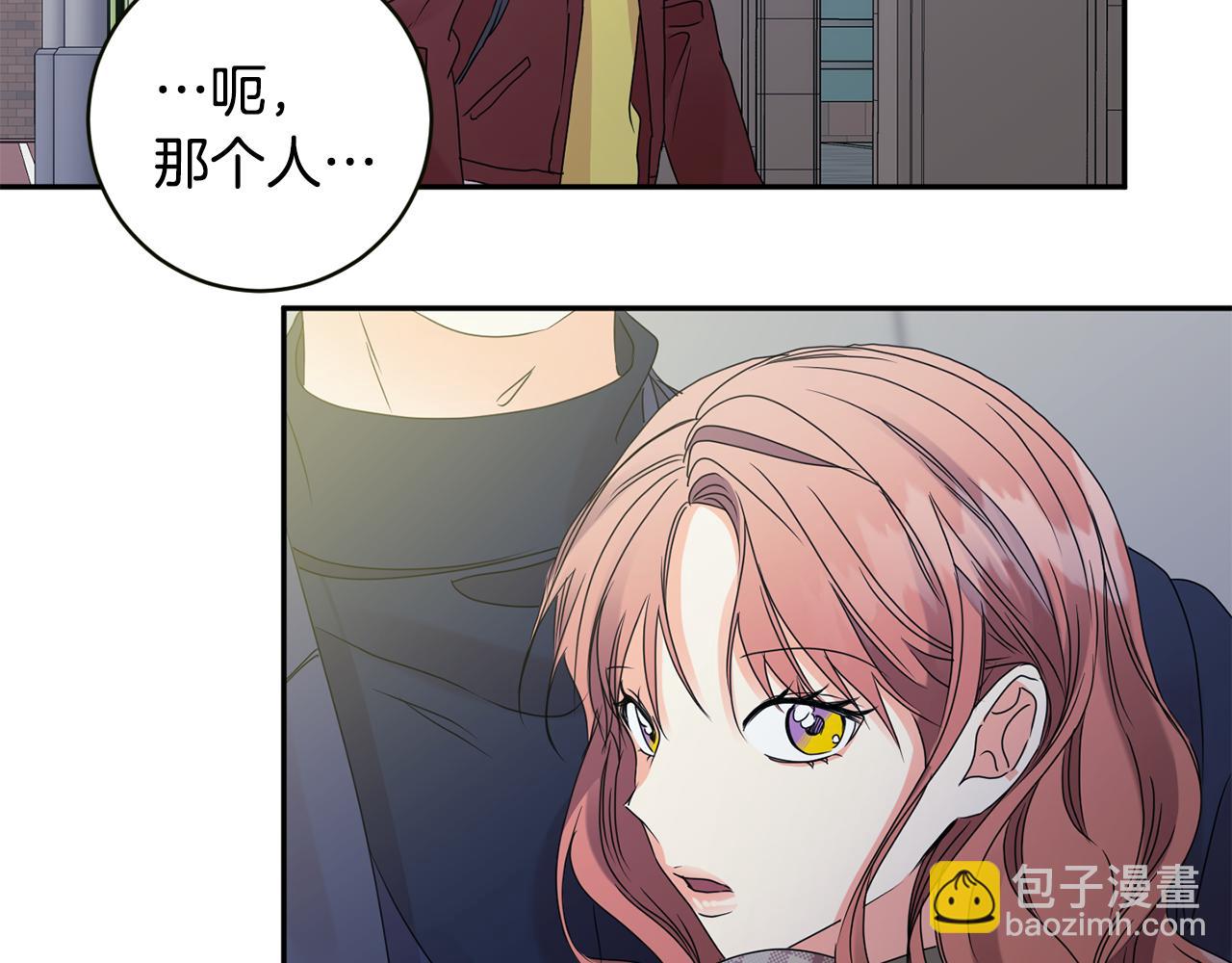 第57话 公布结果1