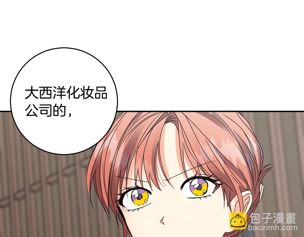 第57话 公布结果126