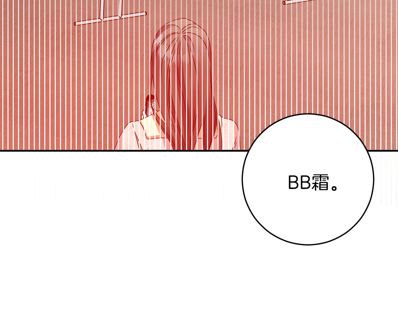 第57话 公布结果134