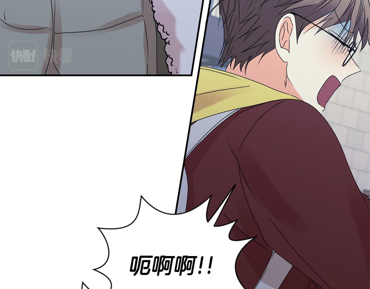 第57话 公布结果17