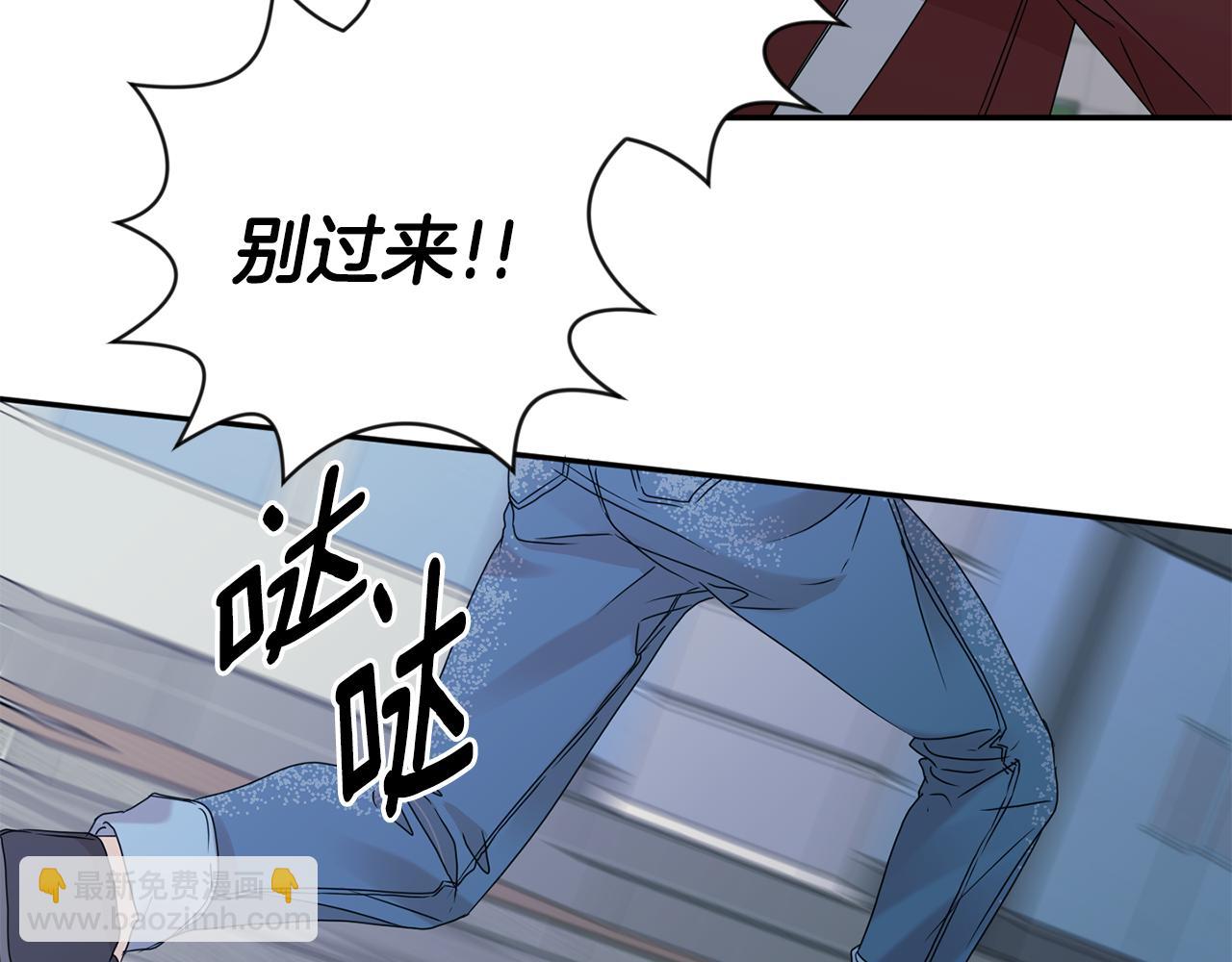 第57话 公布结果18