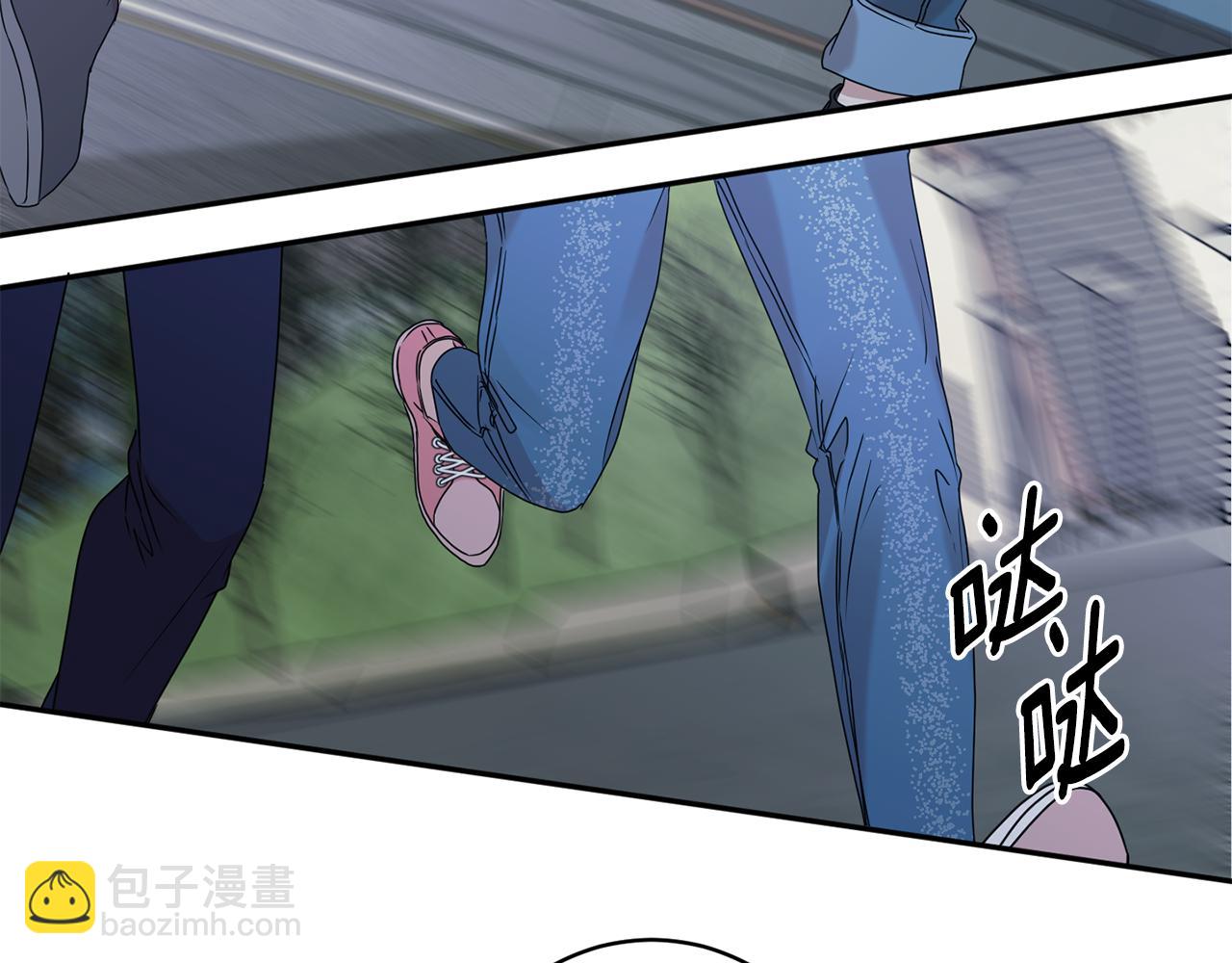 第57话 公布结果19