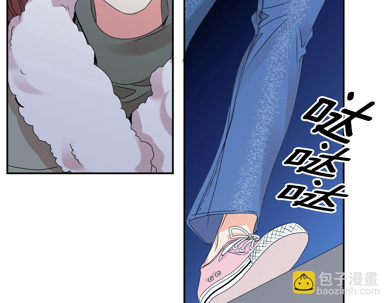 第57话 公布结果21