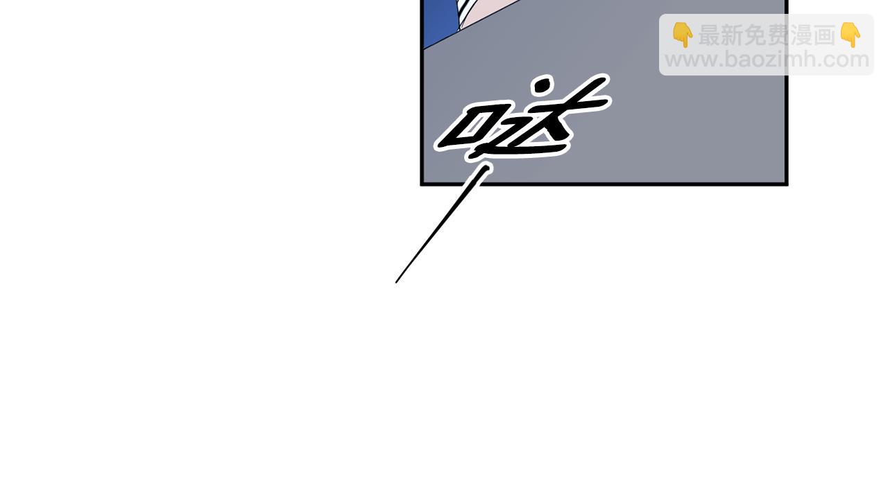 第57话 公布结果22