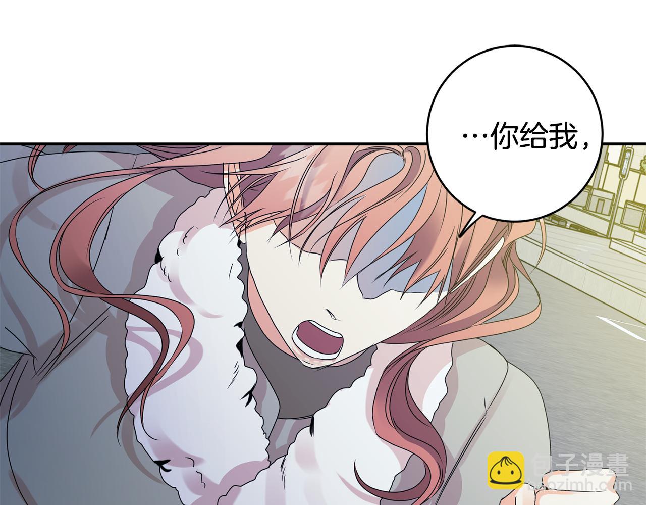 第57话 公布结果23