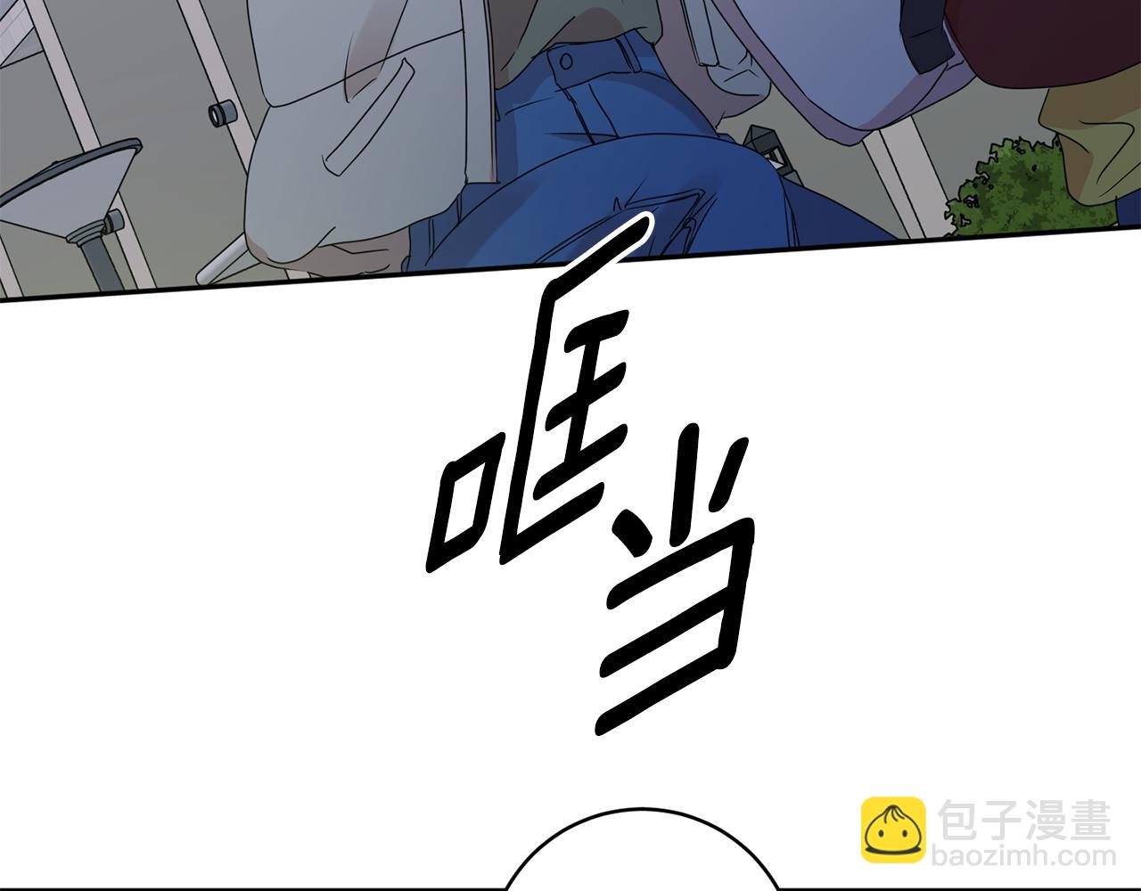 第57话 公布结果26