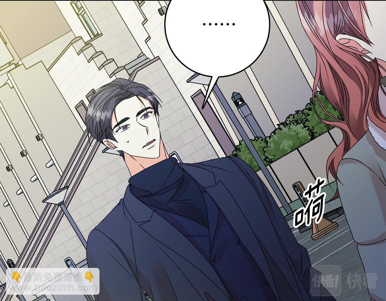 第57话 公布结果27