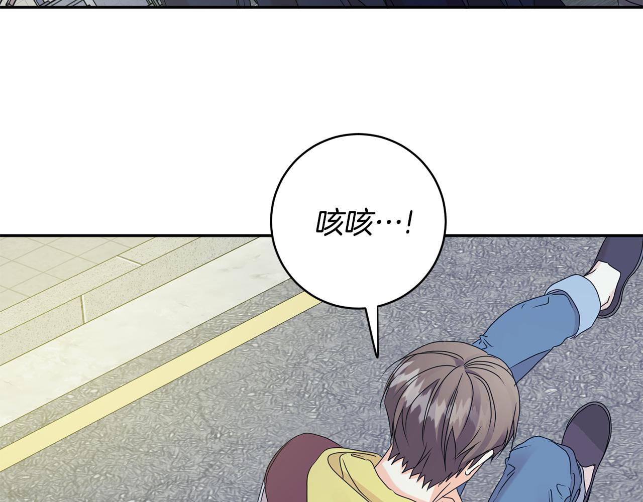 第57话 公布结果28