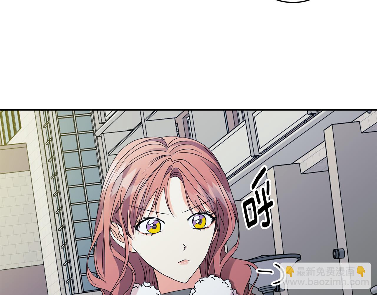 第57话 公布结果30
