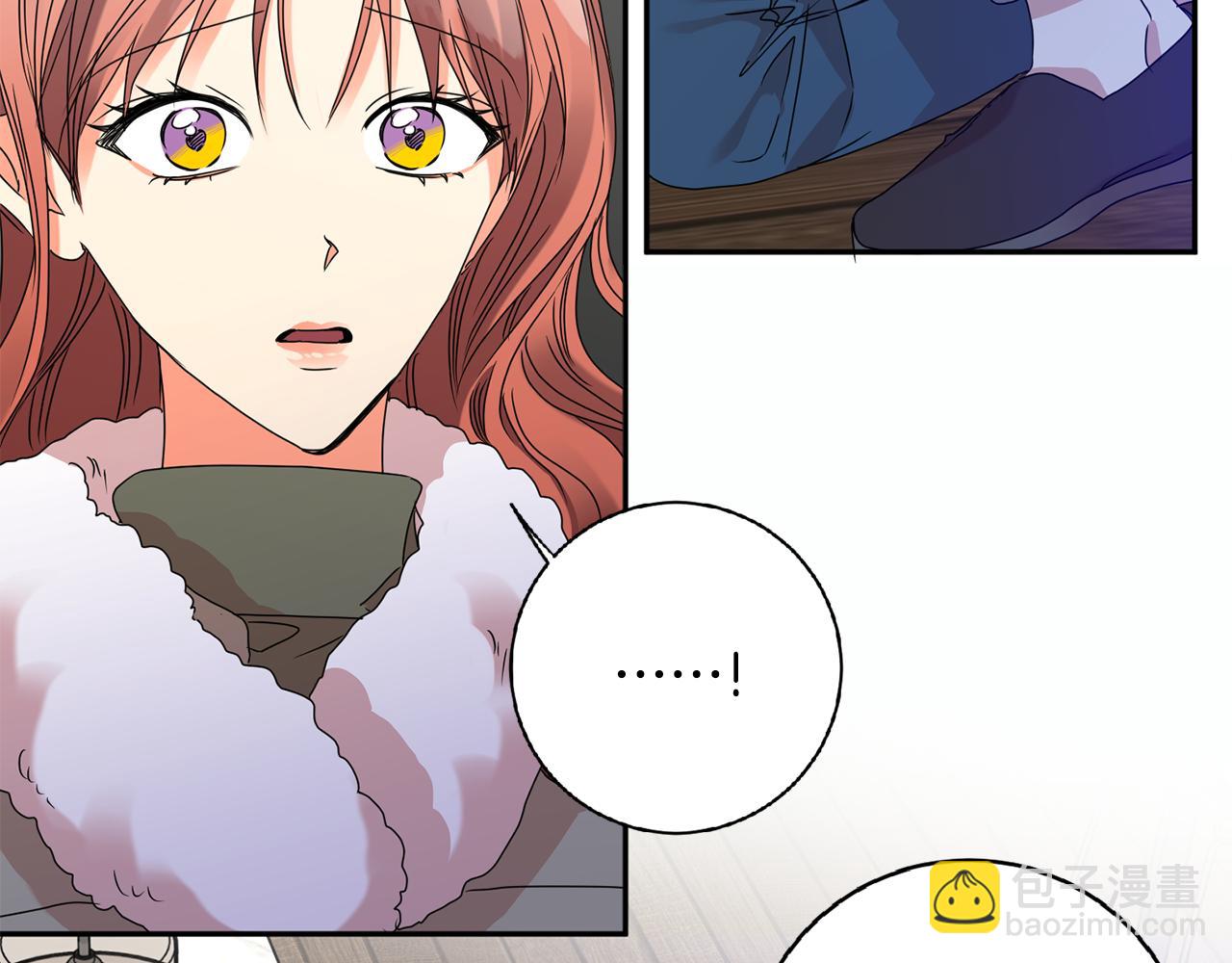 第57话 公布结果54