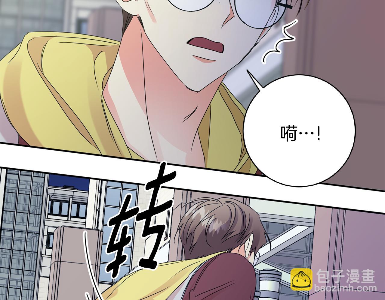 第57话 公布结果6