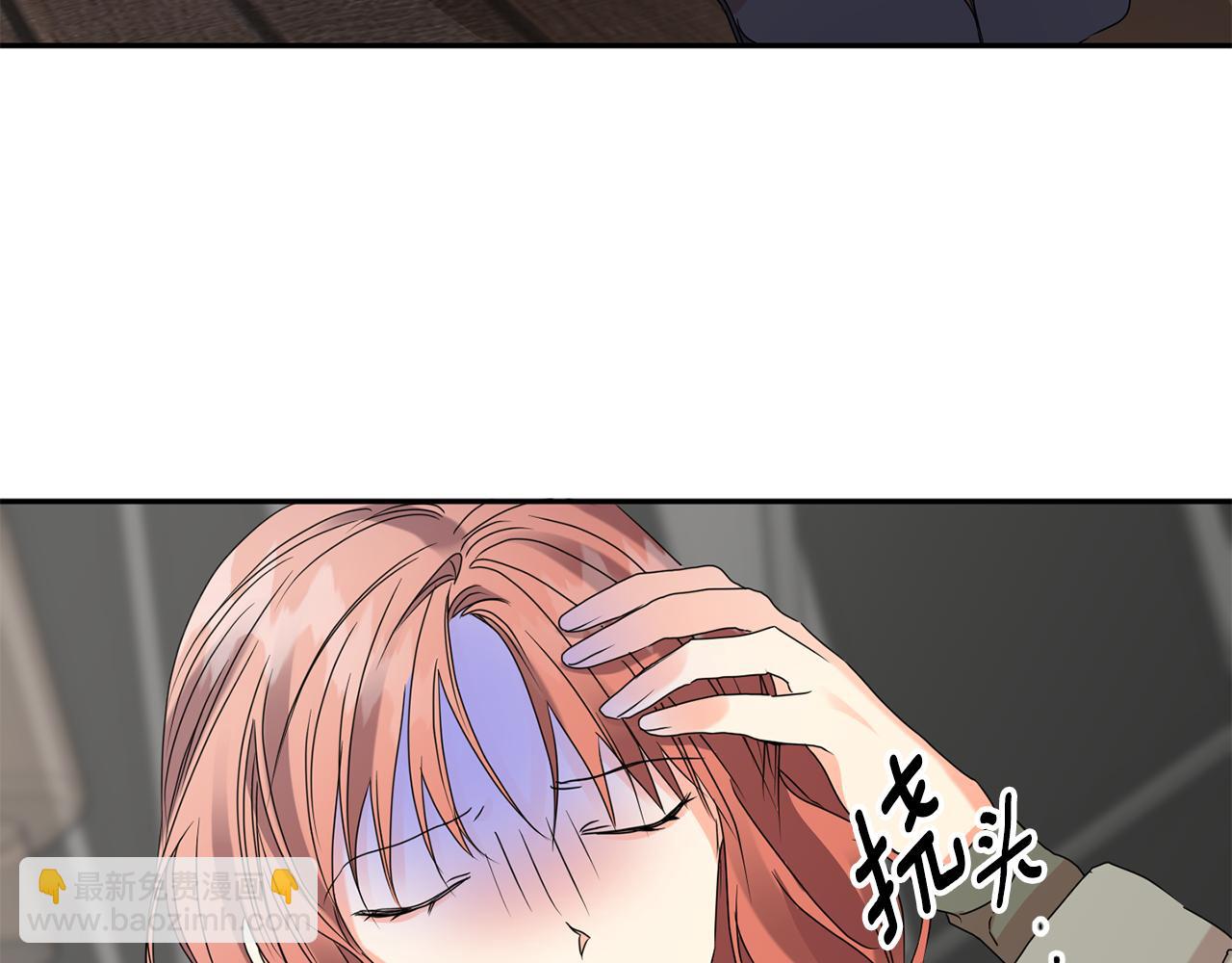第57话 公布结果76