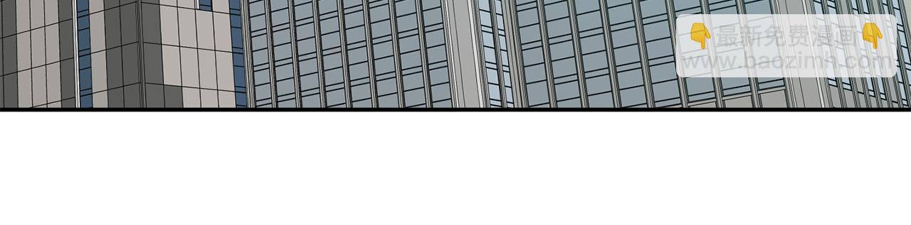 第57话 公布结果83