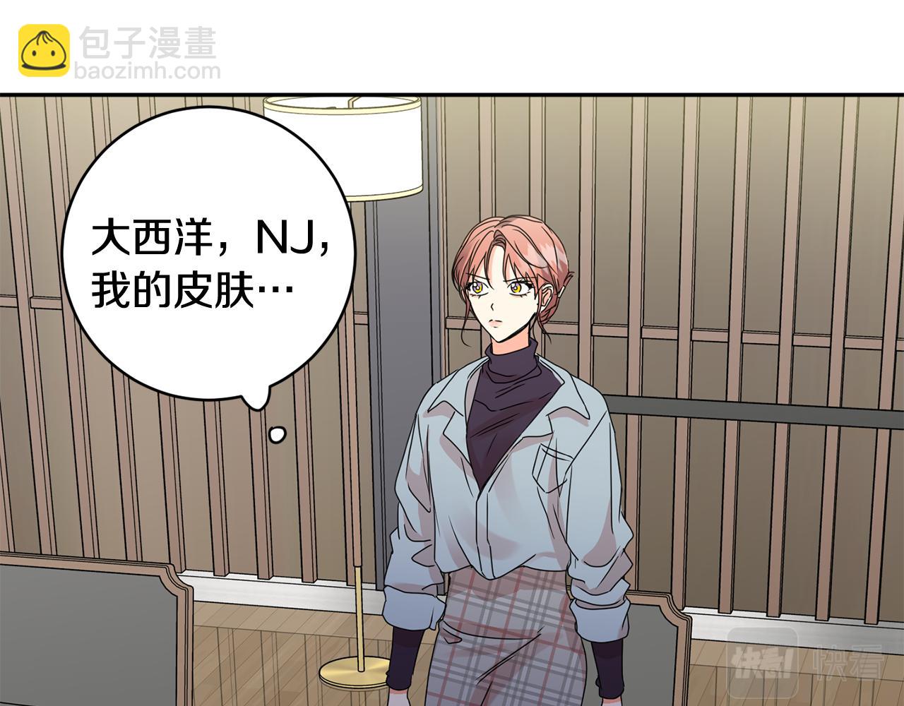 第57话 公布结果89