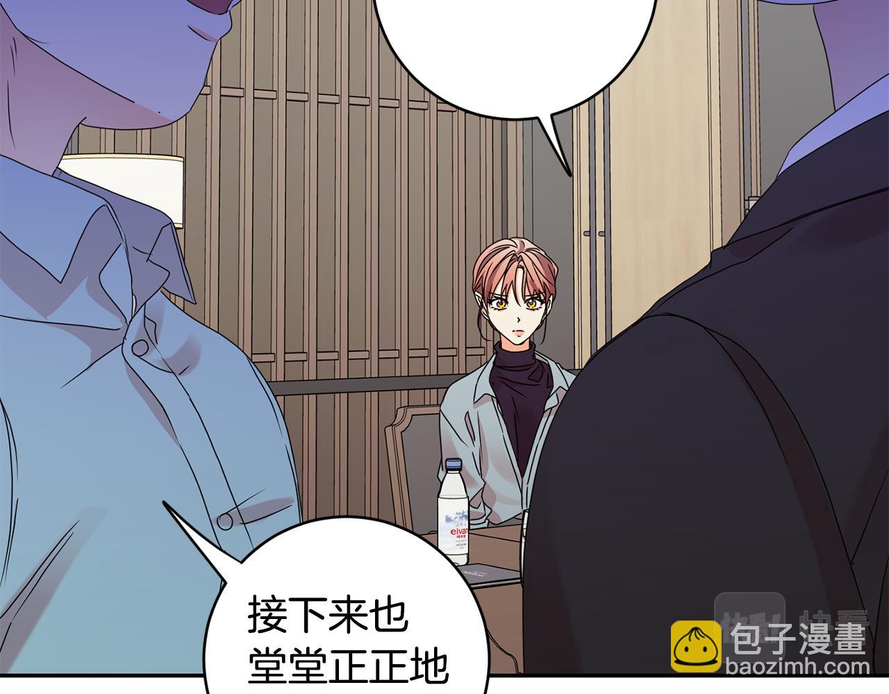 第58话 结局反转10