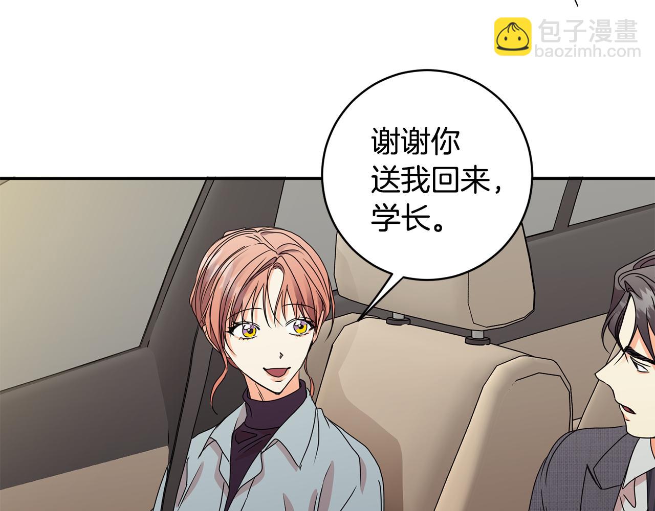 第58话 结局反转104