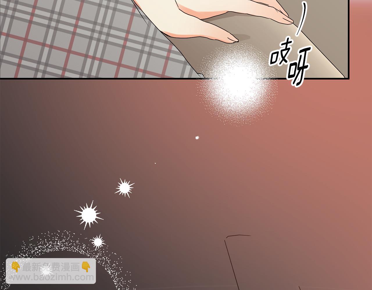 第58话 结局反转110