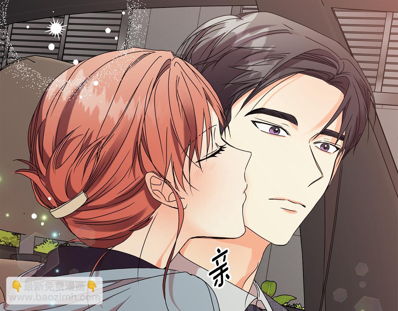 第58话 结局反转111