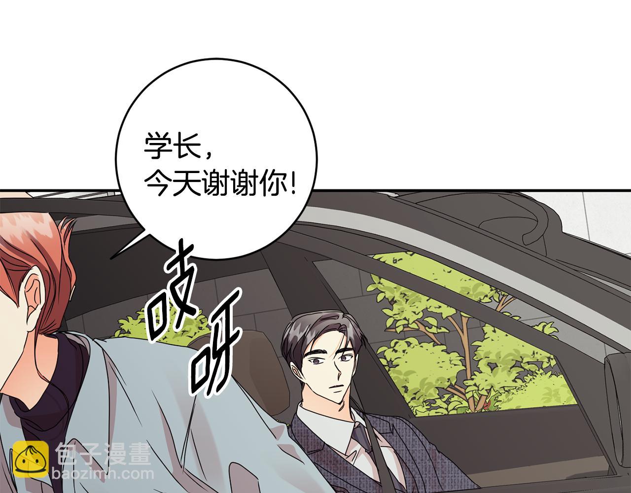第58话 结局反转114