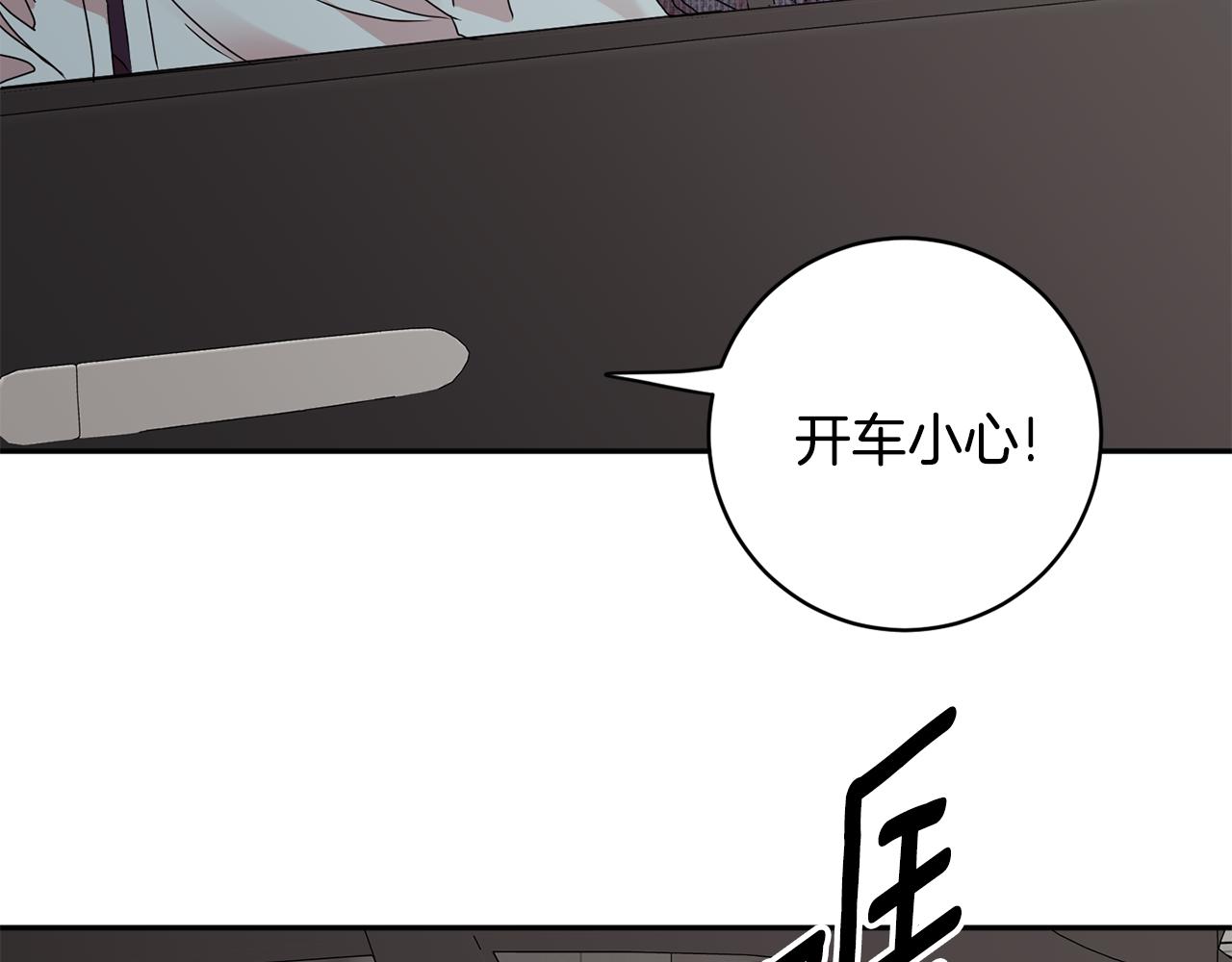 第58话 结局反转115