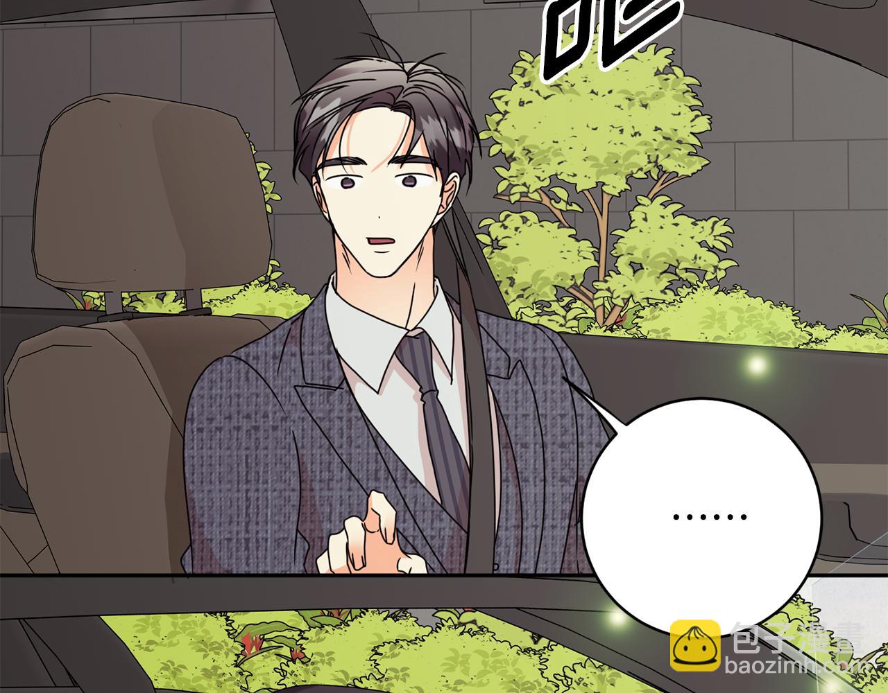 第58话 结局反转116