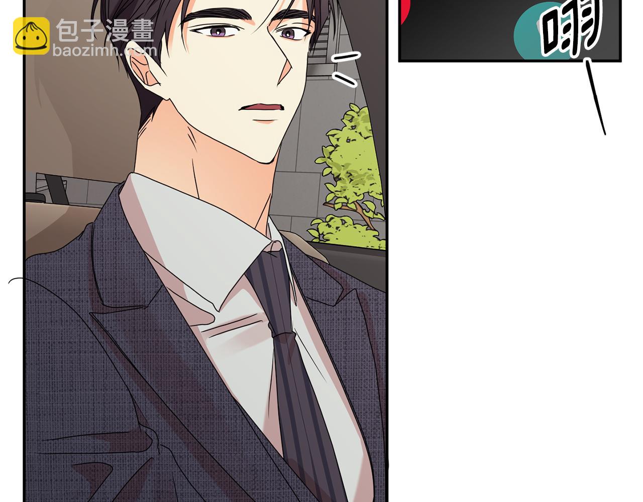 第58话 结局反转120
