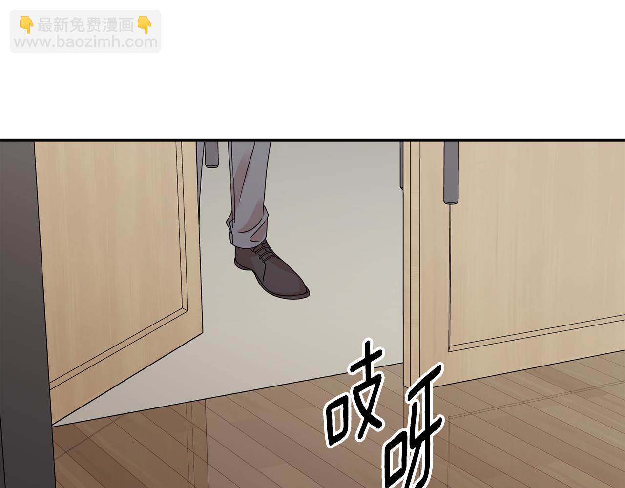 第58话 结局反转19