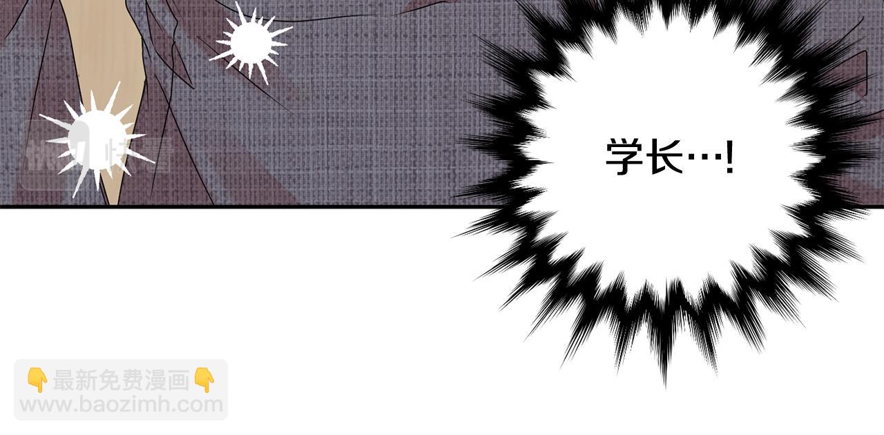 第58话 结局反转23