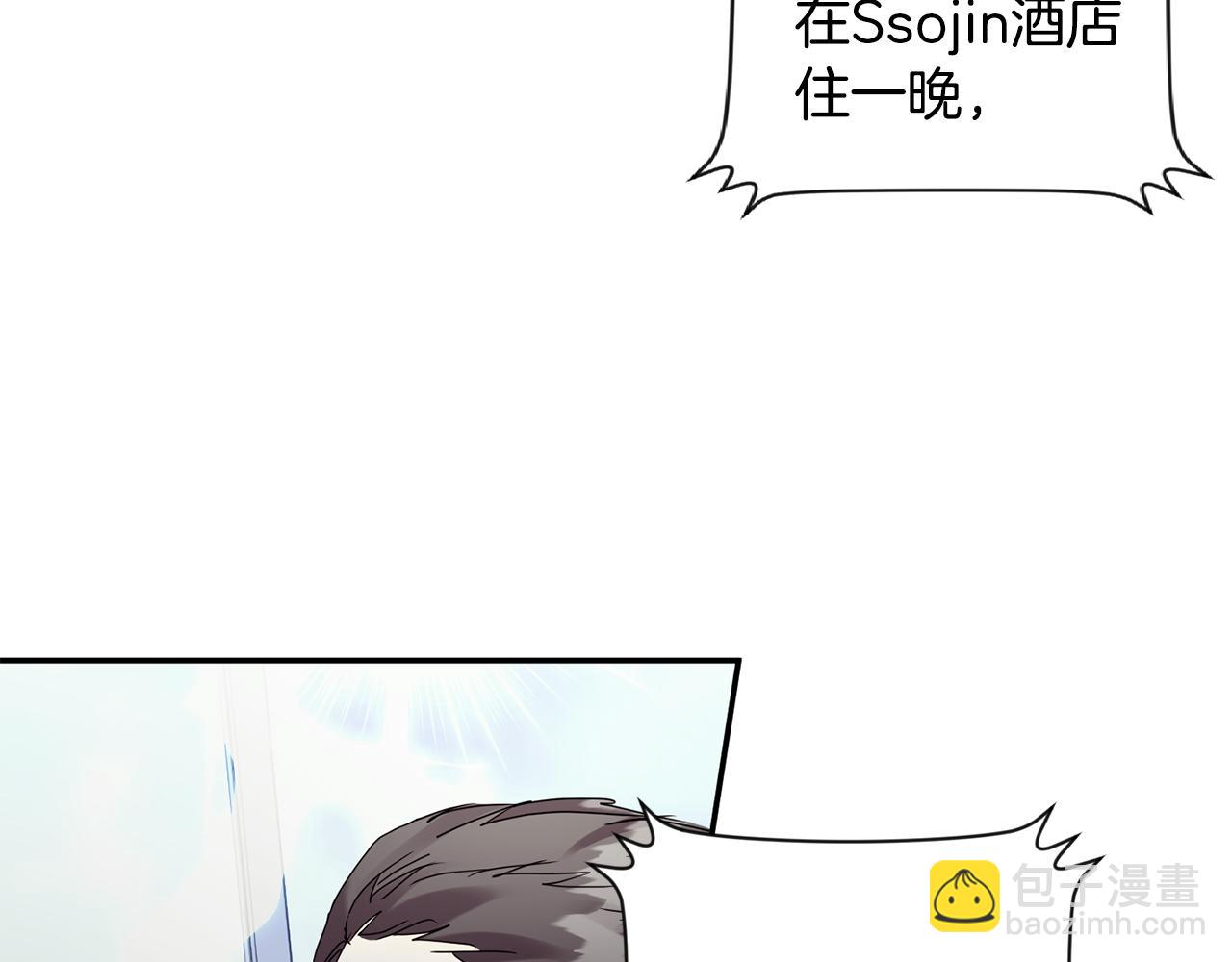 第58话 结局反转38