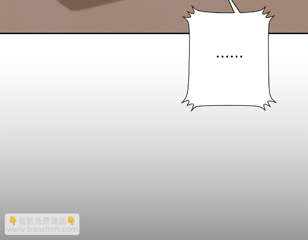 第58话 结局反转42