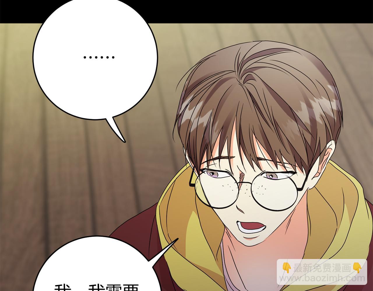 第58话 结局反转64