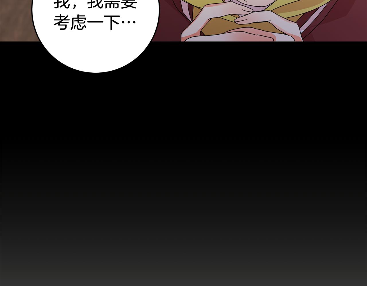 第58话 结局反转65