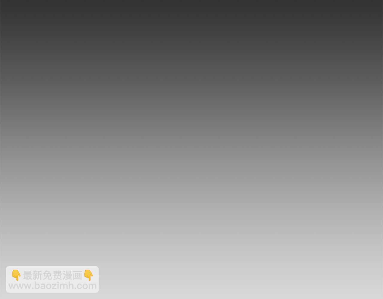 第58话 结局反转66
