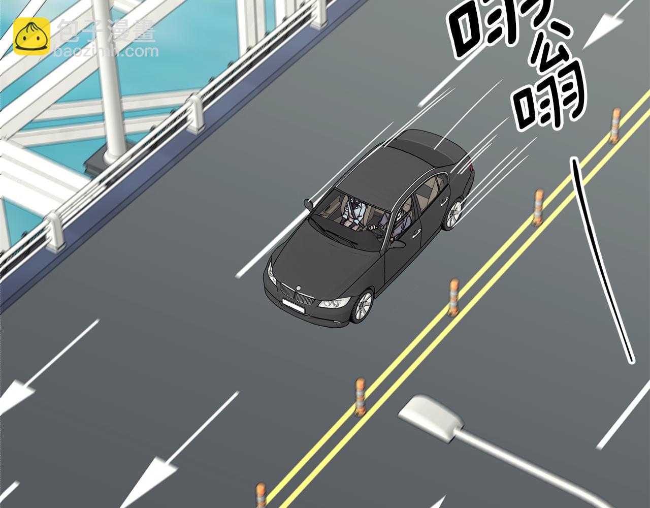 第58话 结局反转69