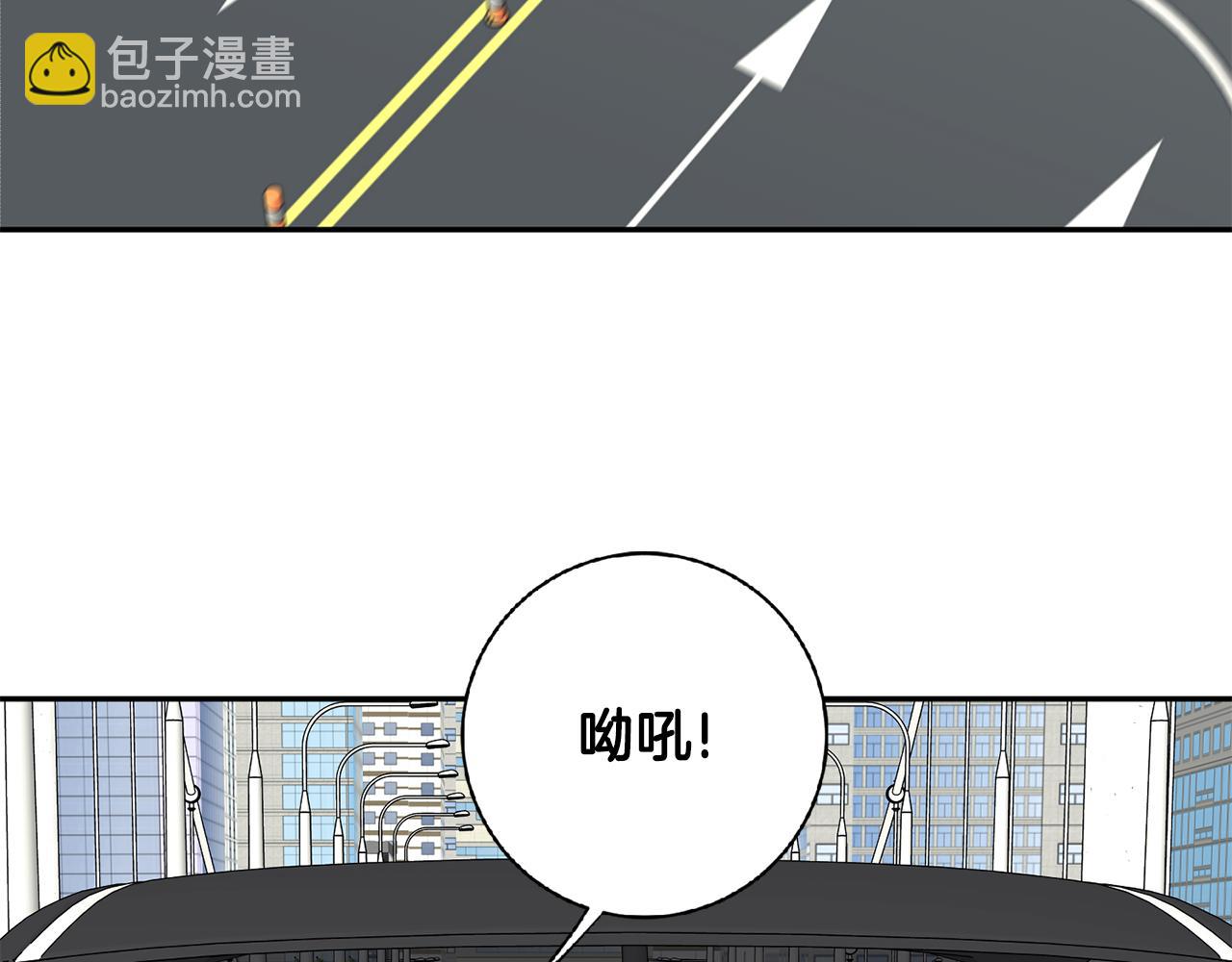 第58话 结局反转70