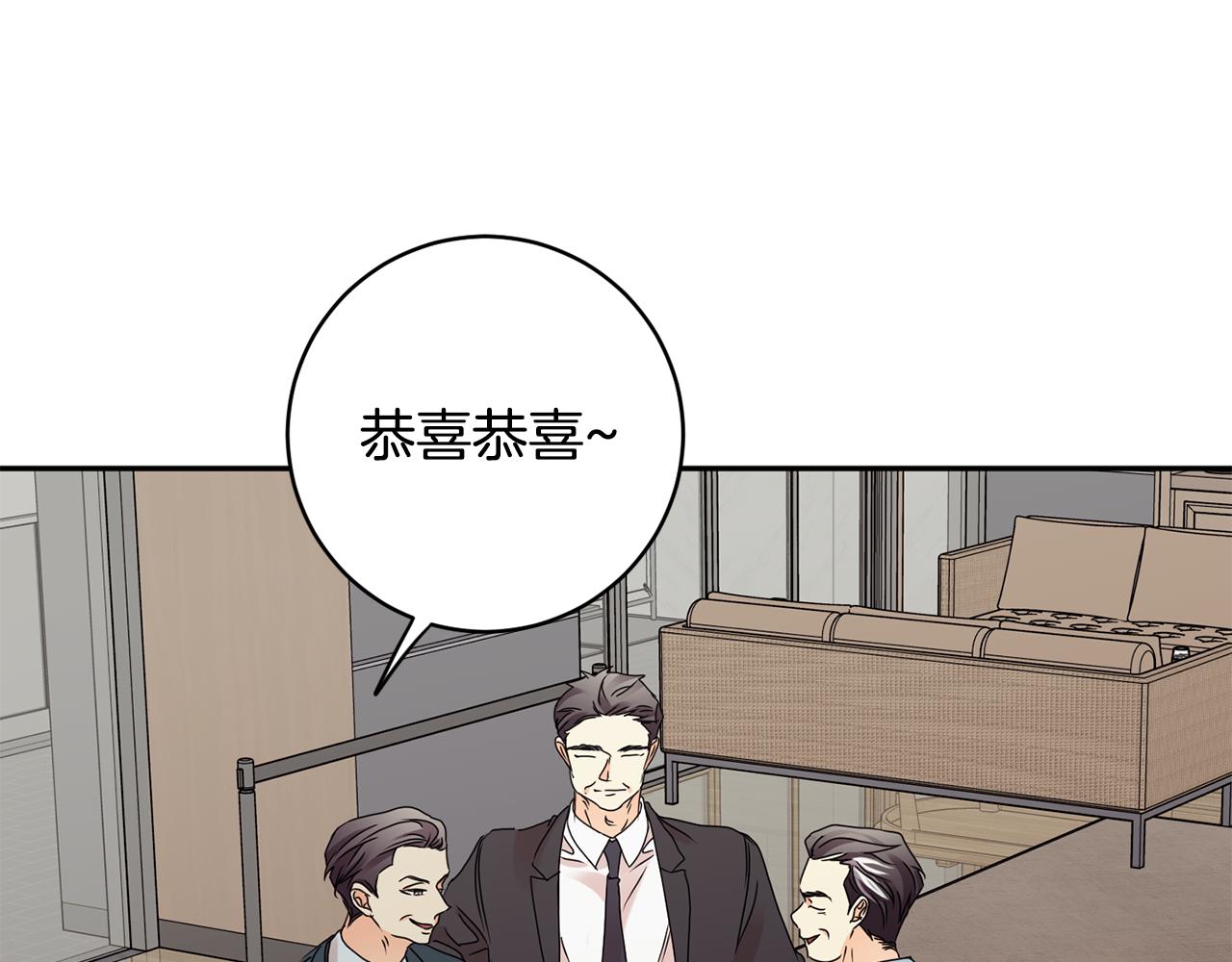 第58话 结局反转8