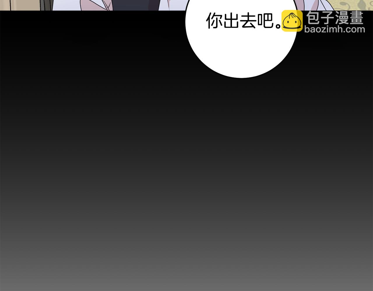 第59话 告密108