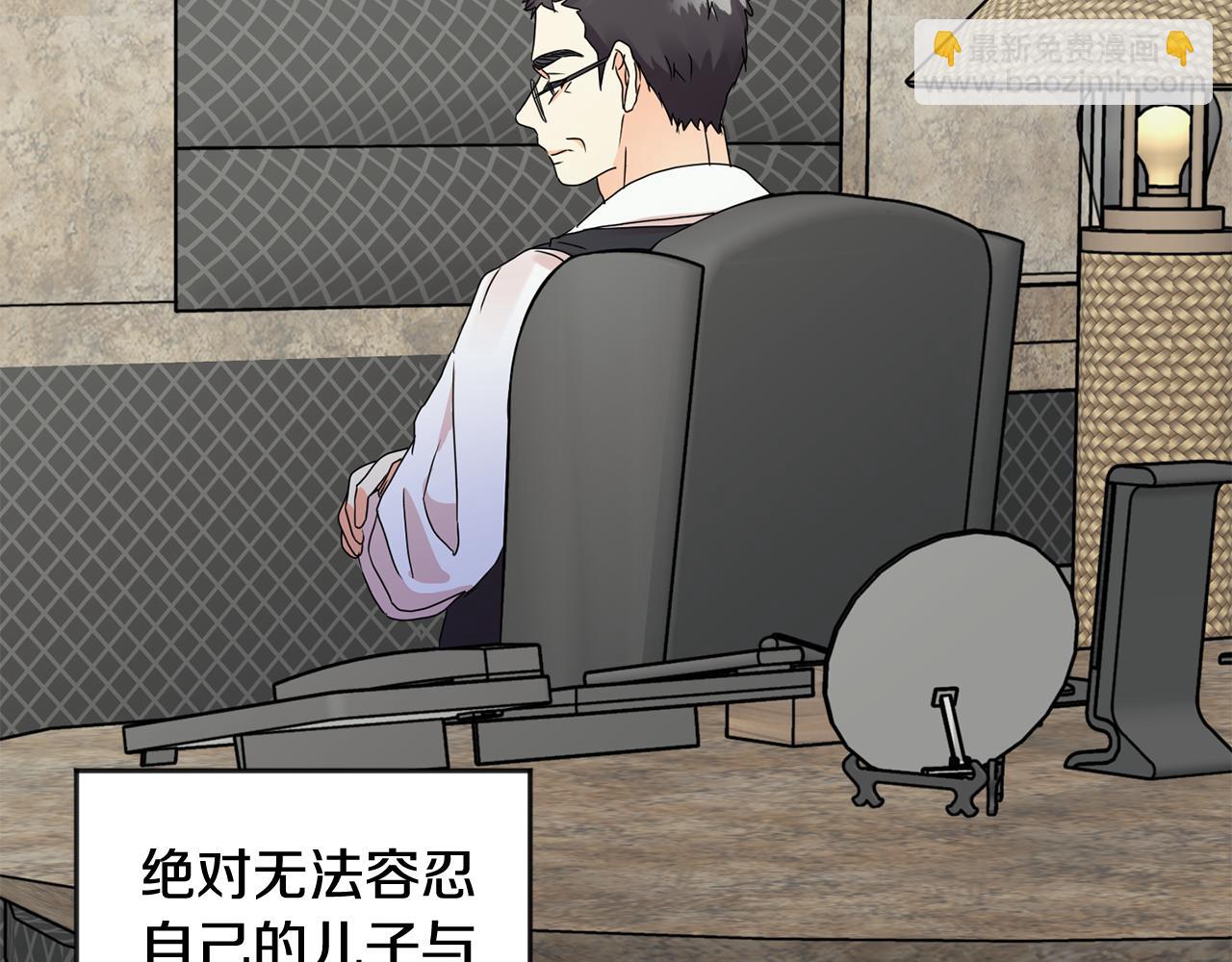 第59话 告密113