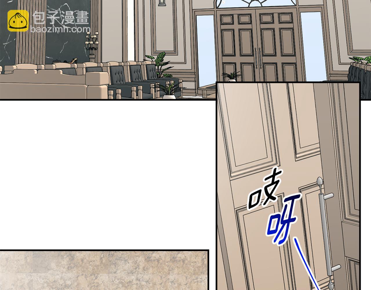 第59话 告密12
